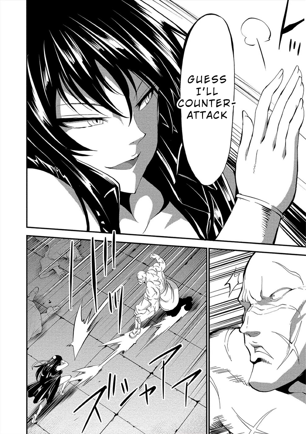 Satsuriku no Kuindeddo – 7-ri no Onna Shikeishuu Chapter 16 page 10 - Chapter 16