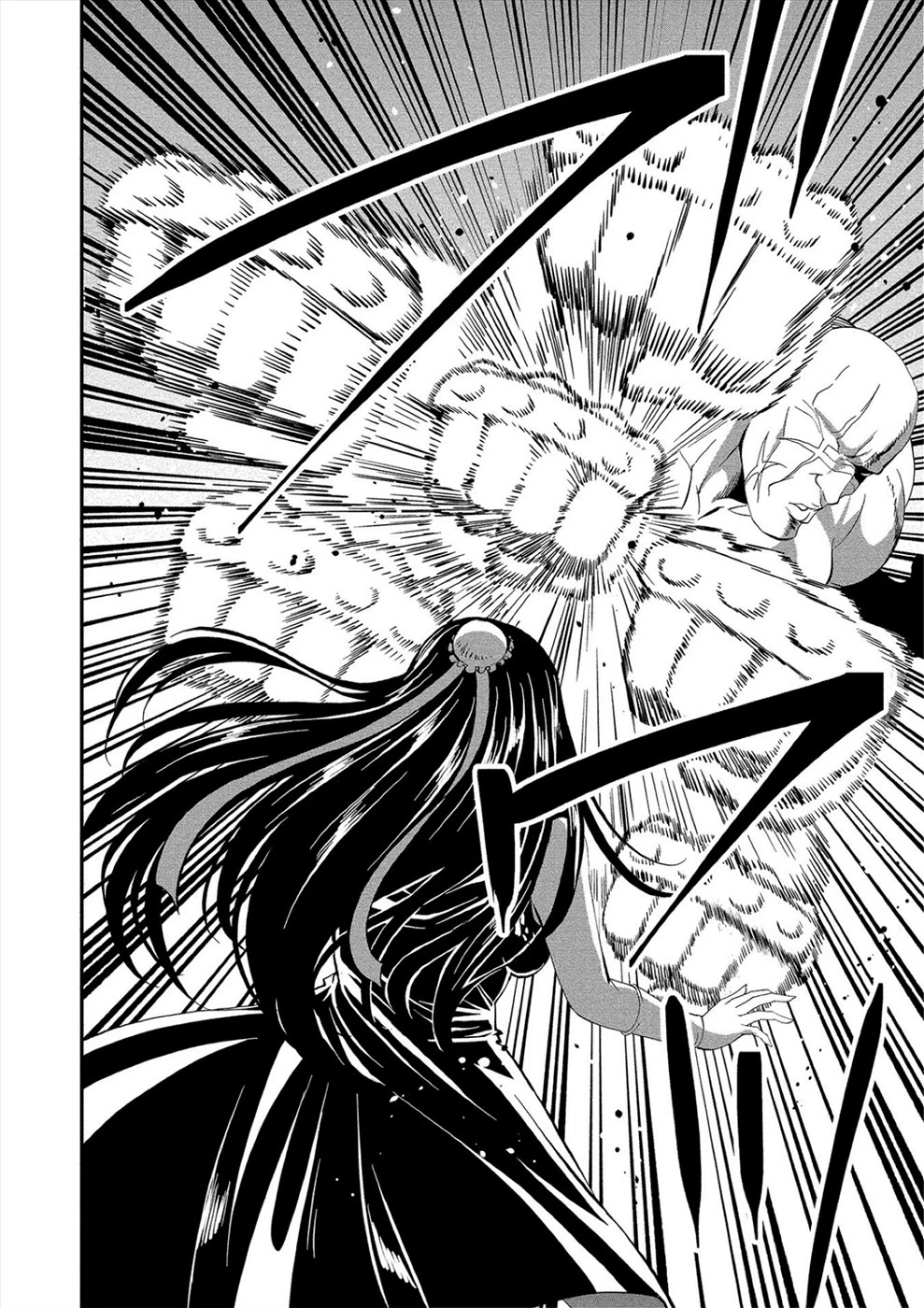 Satsuriku no Kuindeddo – 7-ri no Onna Shikeishuu Chapter 16 page 12 - Chapter 16