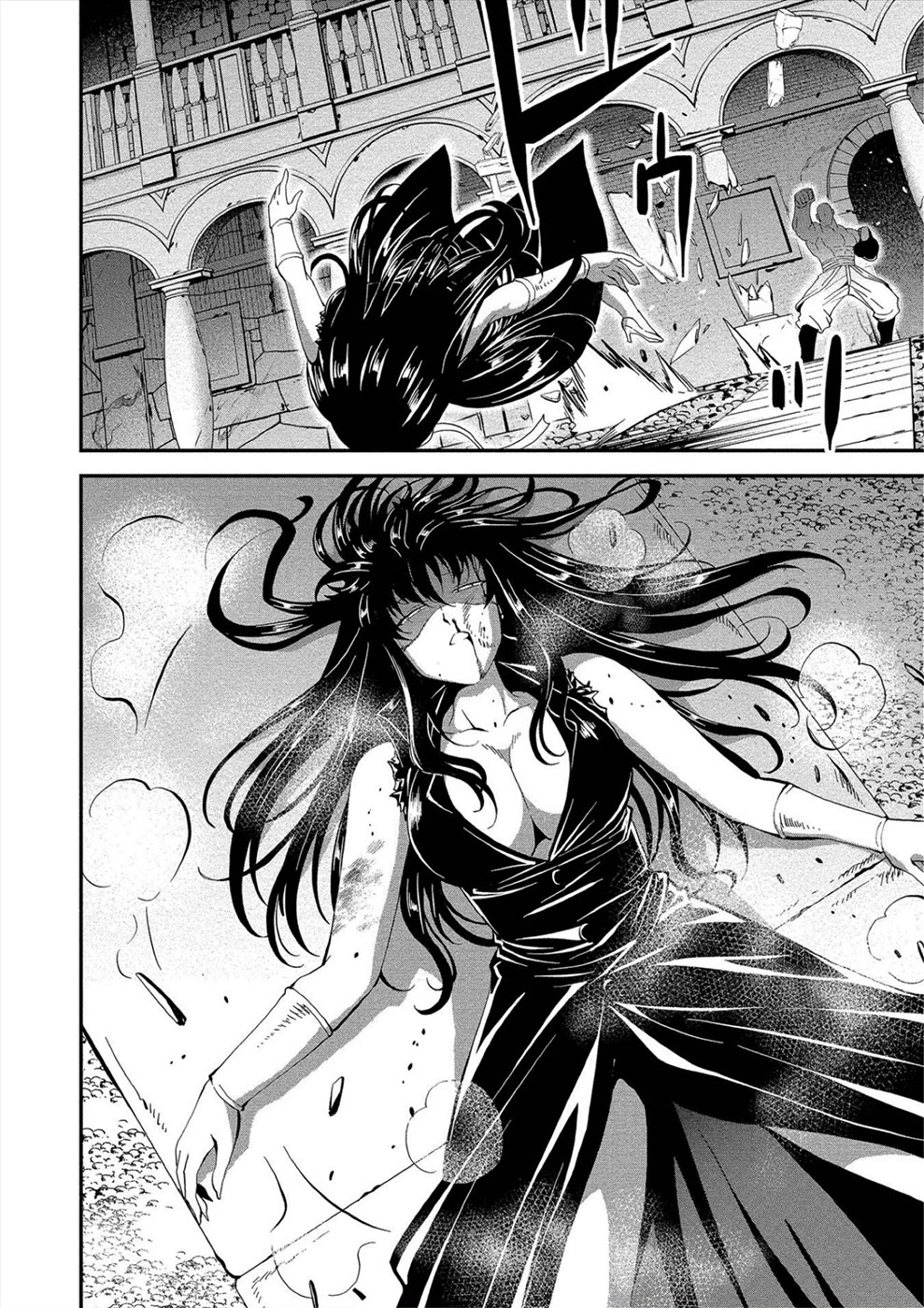 Satsuriku no Kuindeddo – 7-ri no Onna Shikeishuu Chapter 16 page 16 - Chapter 16