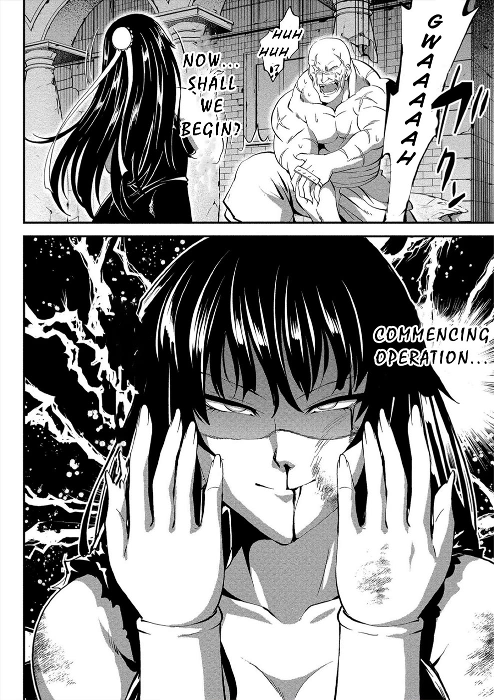 Satsuriku no Kuindeddo – 7-ri no Onna Shikeishuu Chapter 16 page 20 - Chapter 16