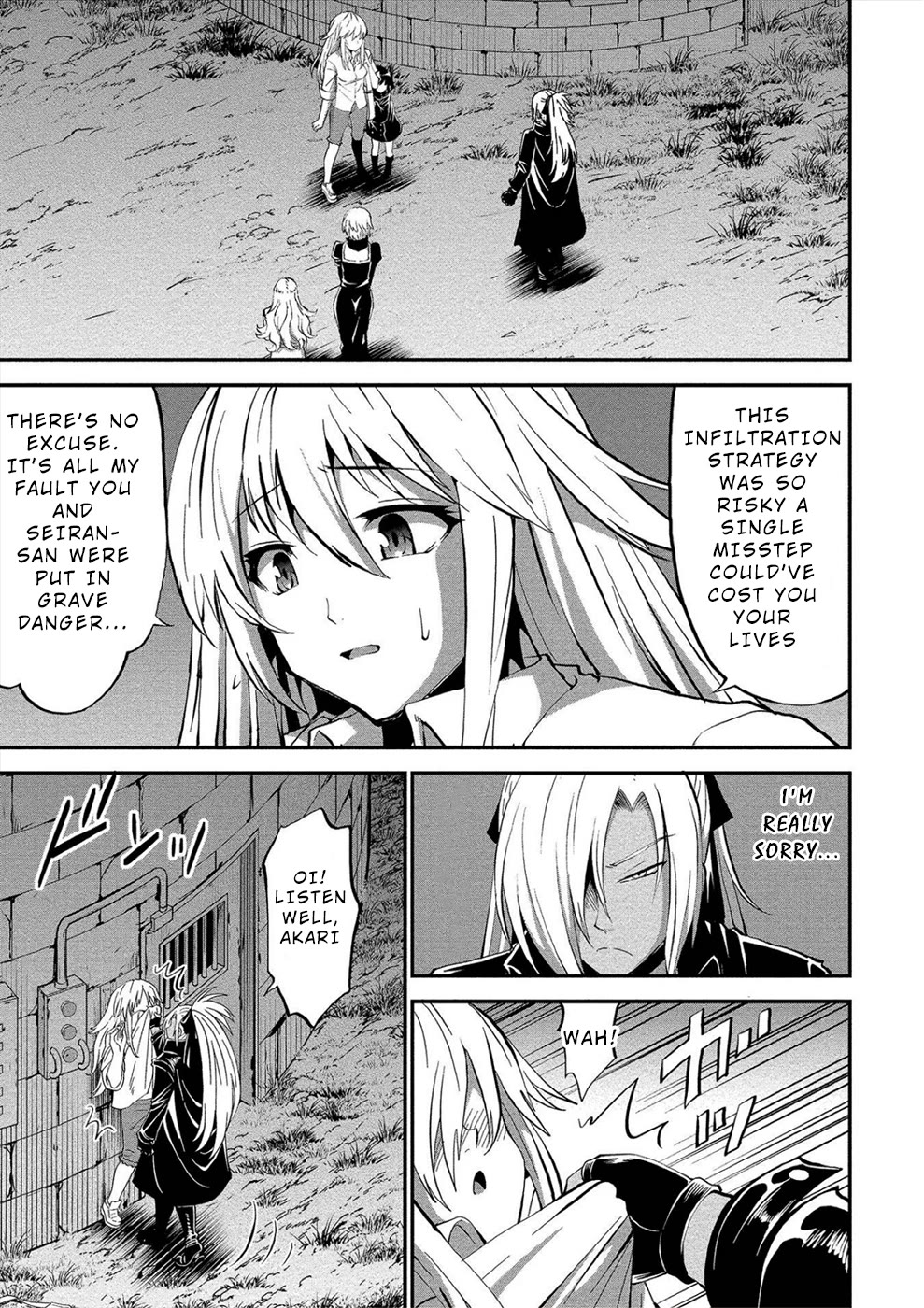 Satsuriku no Kuindeddo – 7-ri no Onna Shikeishuu Chapter 16 page 21 - Chapter 16