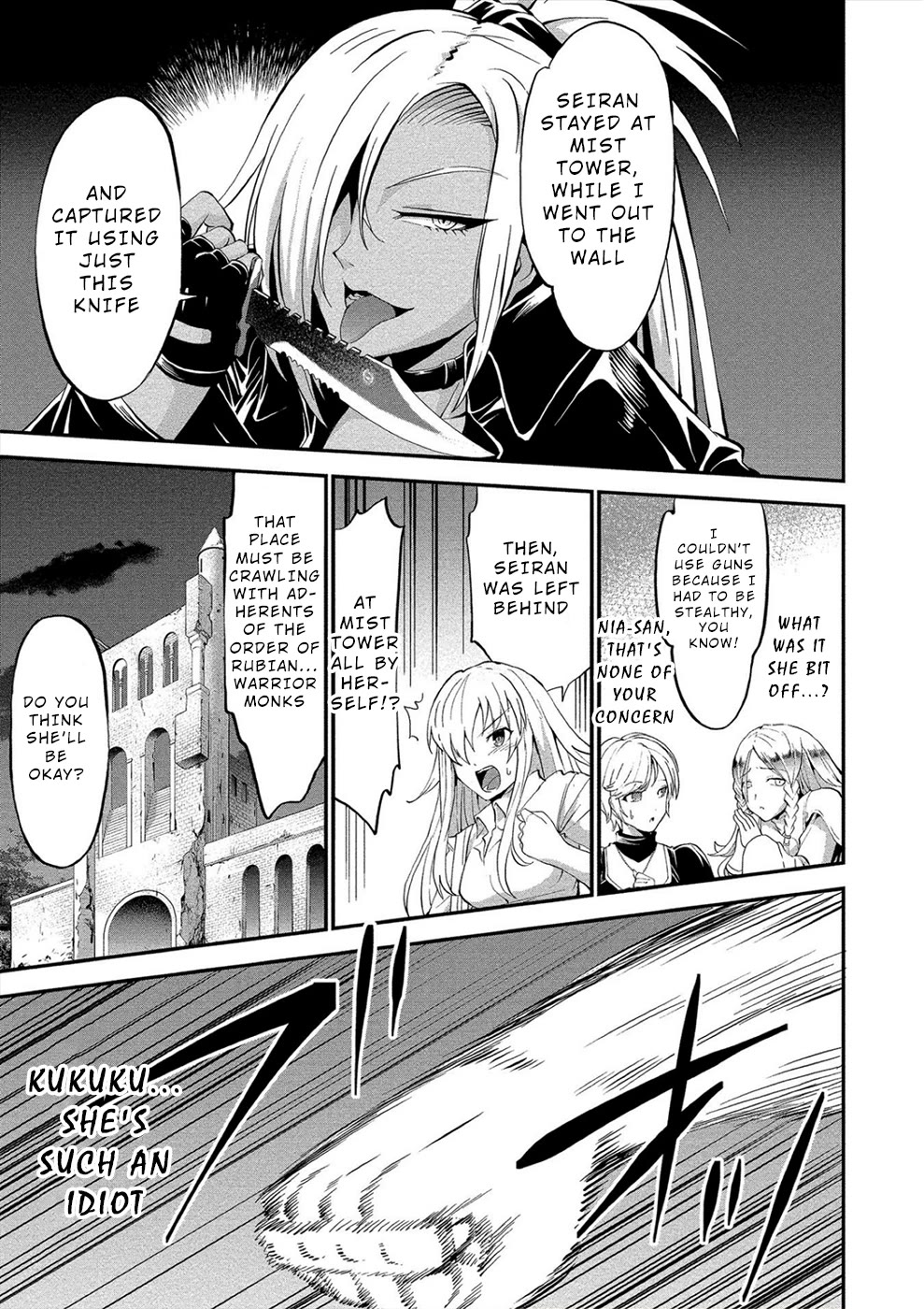 Satsuriku no Kuindeddo – 7-ri no Onna Shikeishuu Chapter 16 page 7 - Chapter 16