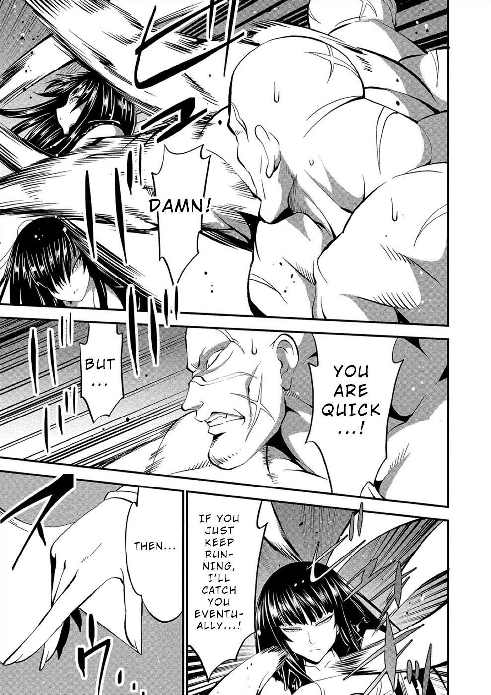Satsuriku no Kuindeddo – 7-ri no Onna Shikeishuu Chapter 16 page 9 - Chapter 16