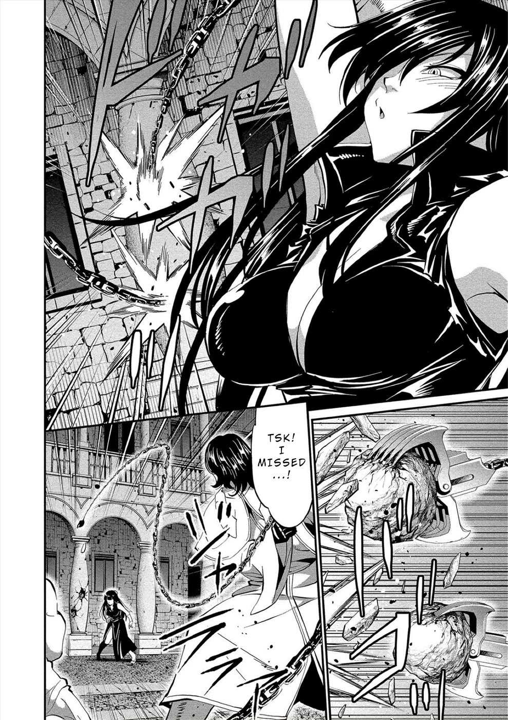 Satsuriku no Kuindeddo – 7-ri no Onna Shikeishuu Chapter 17 page 11 - Chapter 17