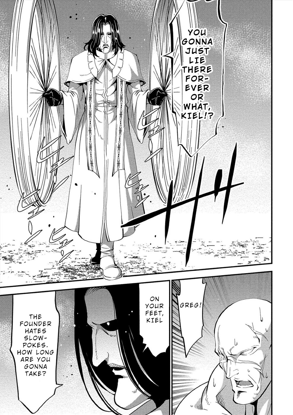 Satsuriku no Kuindeddo – 7-ri no Onna Shikeishuu Chapter 17 page 12 - Chapter 17