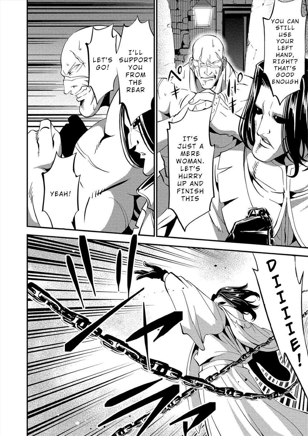 Satsuriku no Kuindeddo – 7-ri no Onna Shikeishuu Chapter 17 page 13 - Chapter 17
