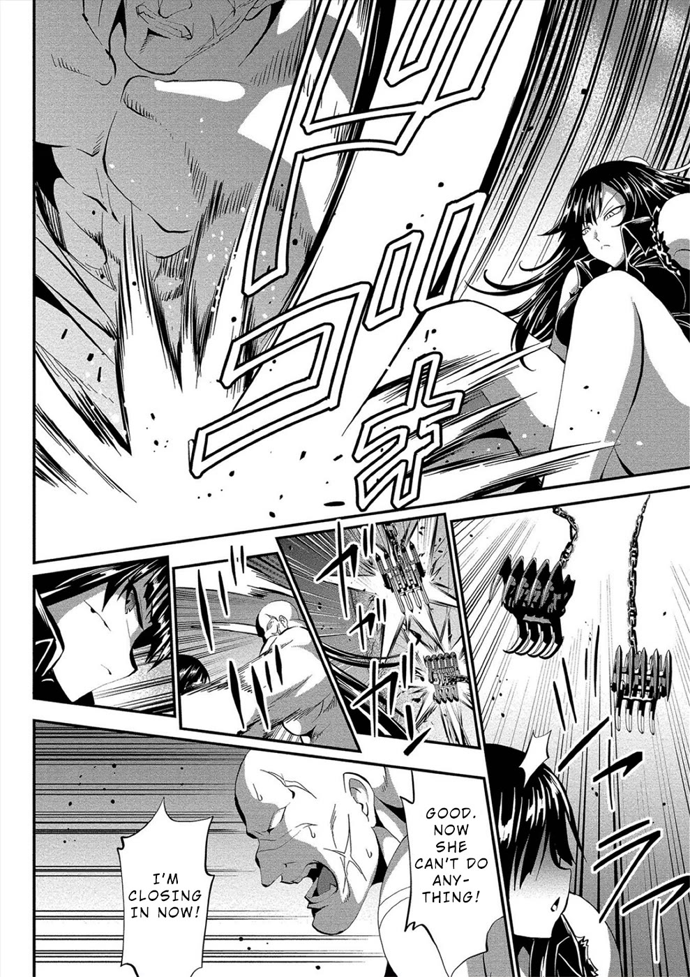 Satsuriku no Kuindeddo – 7-ri no Onna Shikeishuu Chapter 17 page 15 - Chapter 17