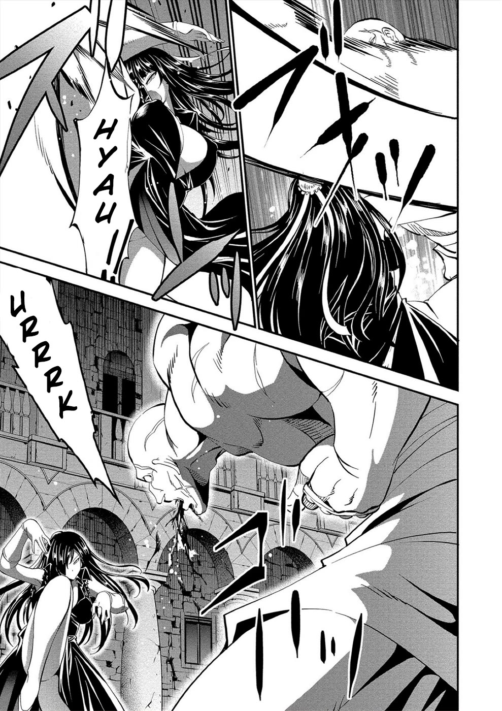 Satsuriku no Kuindeddo – 7-ri no Onna Shikeishuu Chapter 17 page 16 - Chapter 17
