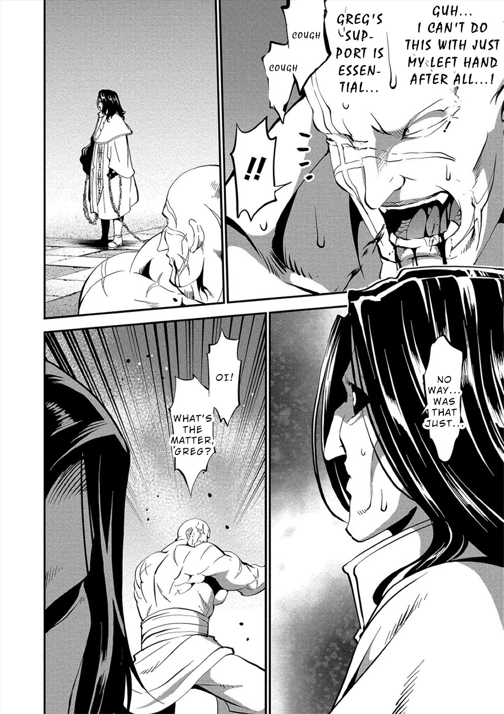 Satsuriku no Kuindeddo – 7-ri no Onna Shikeishuu Chapter 17 page 17 - Chapter 17