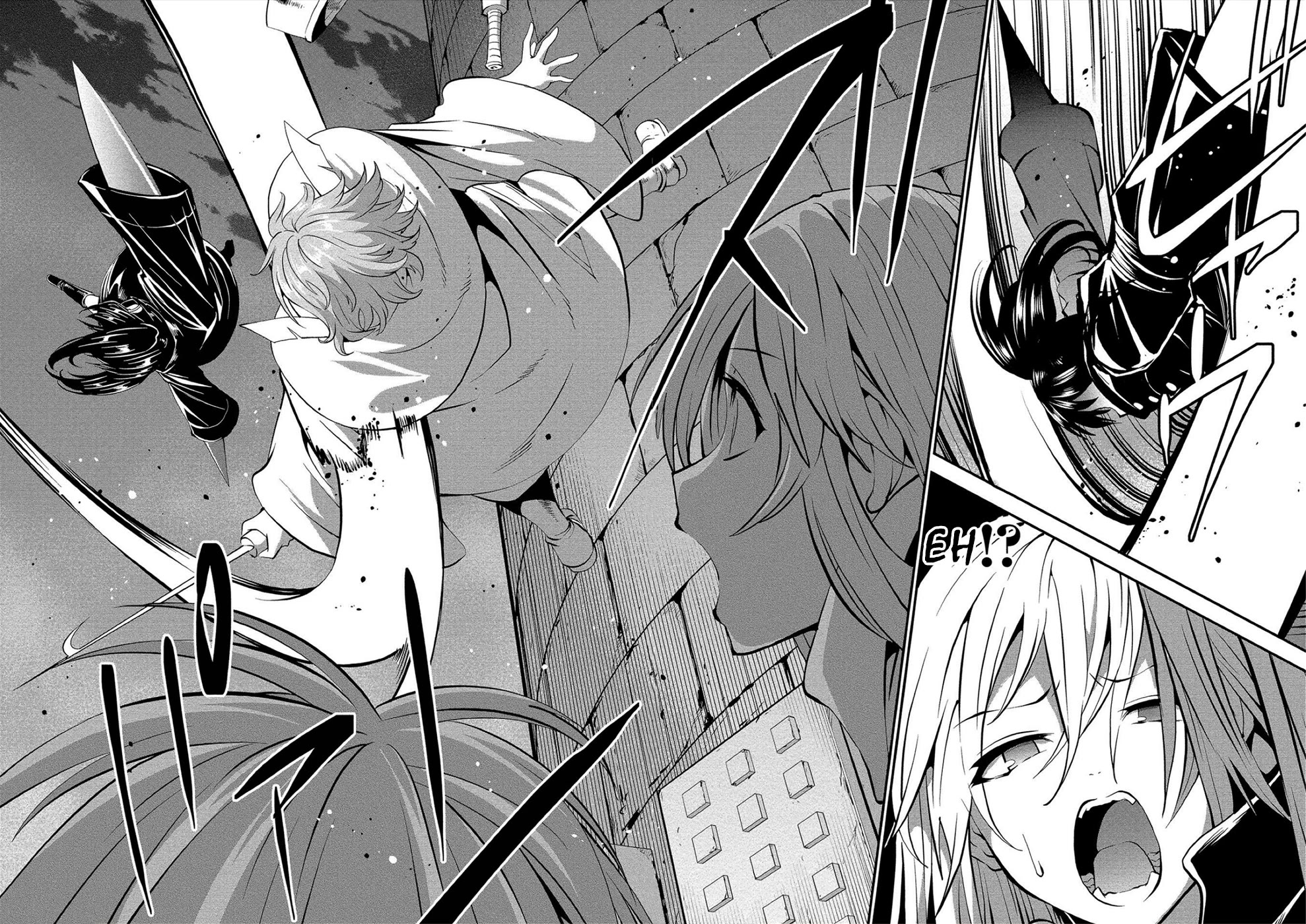 Satsuriku no Kuindeddo – 7-ri no Onna Shikeishuu Chapter 17 page 2 - Chapter 17