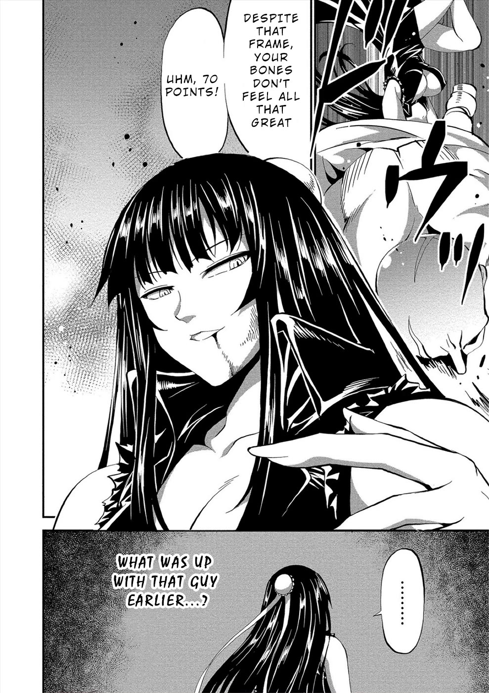 Satsuriku no Kuindeddo – 7-ri no Onna Shikeishuu Chapter 17 page 20 - Chapter 17