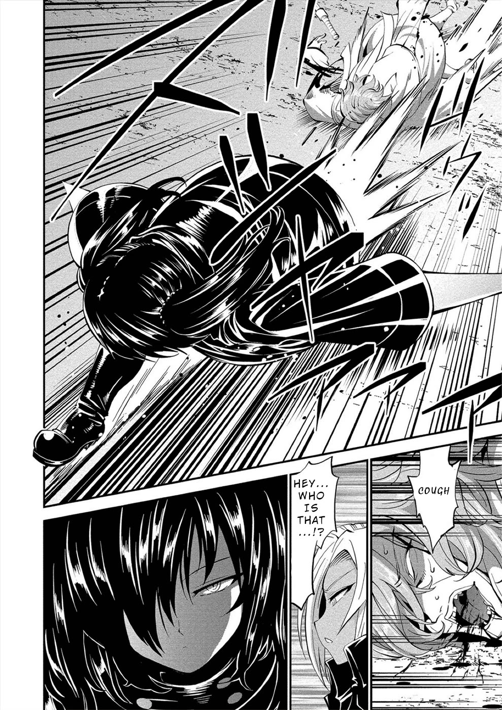 Satsuriku no Kuindeddo – 7-ri no Onna Shikeishuu Chapter 17 page 3 - Chapter 17