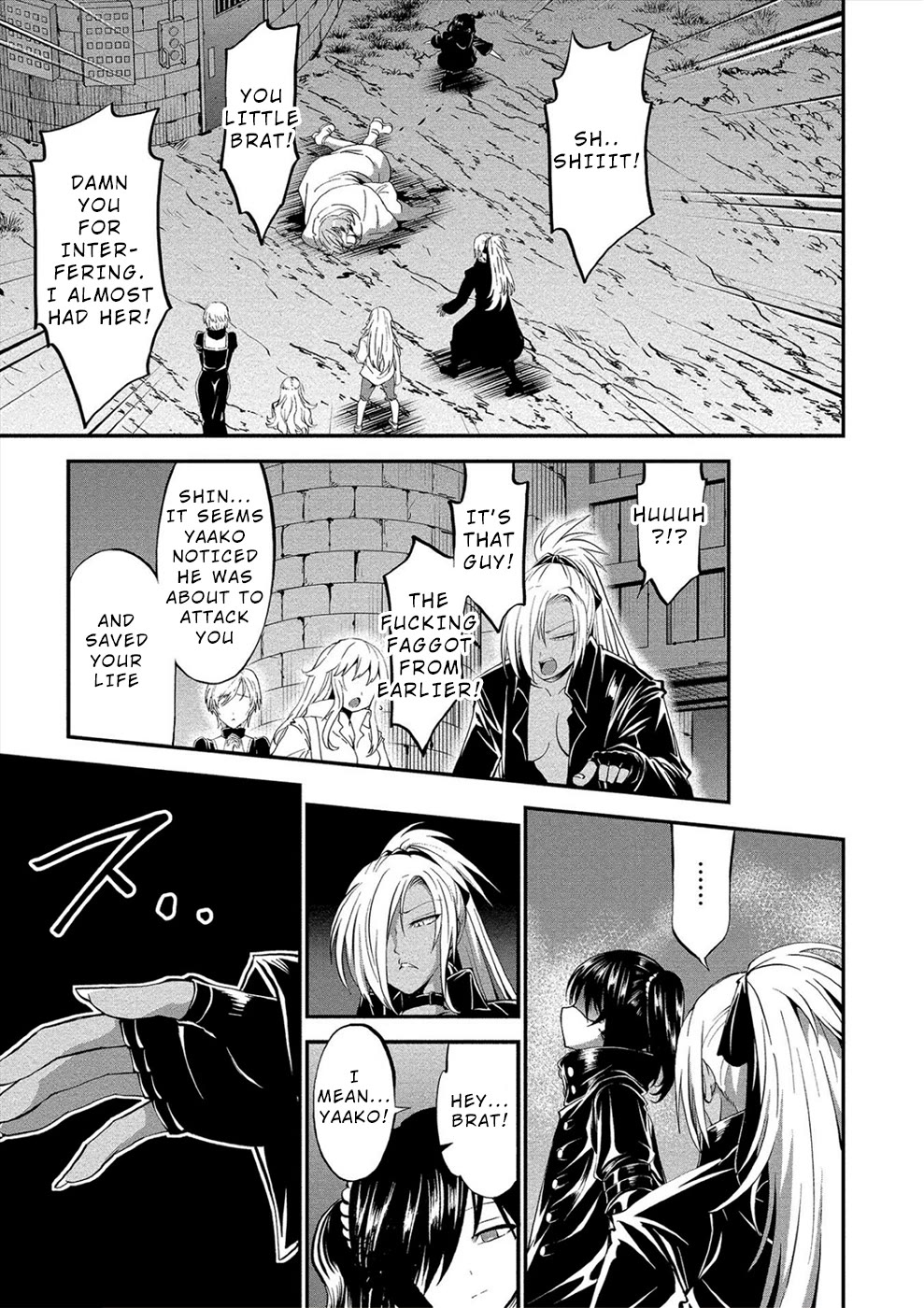 Satsuriku no Kuindeddo – 7-ri no Onna Shikeishuu Chapter 17 page 4 - Chapter 17