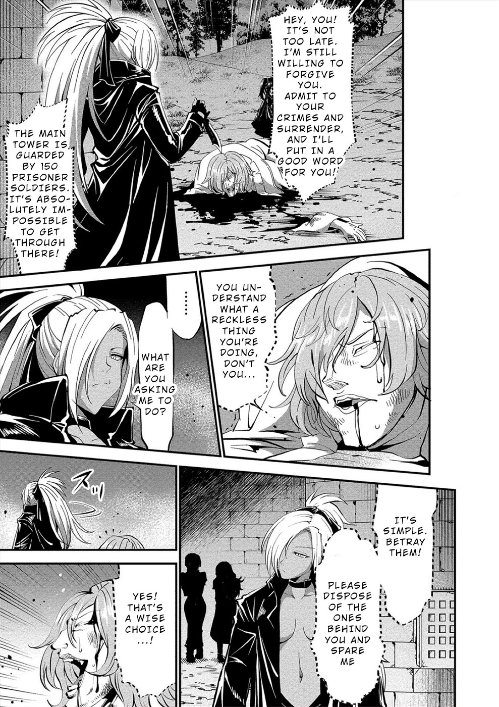 Satsuriku no Kuindeddo – 7-ri no Onna Shikeishuu Chapter 17 page 6 - Chapter 17