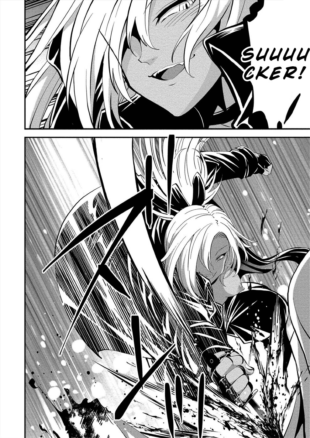 Satsuriku no Kuindeddo – 7-ri no Onna Shikeishuu Chapter 17 page 7 - Chapter 17