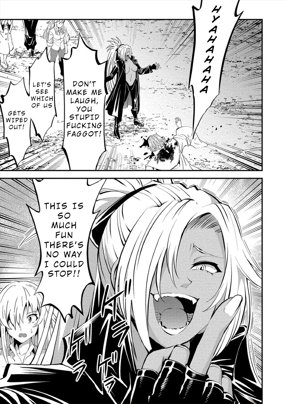 Satsuriku no Kuindeddo – 7-ri no Onna Shikeishuu Chapter 17 page 8 - Chapter 17