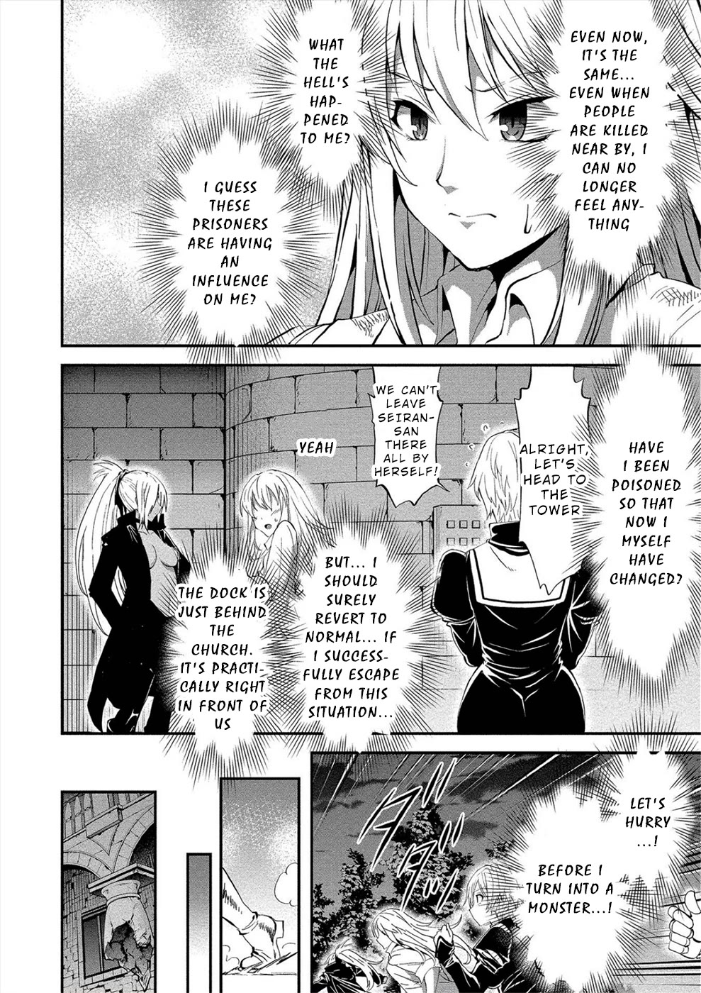Satsuriku no Kuindeddo – 7-ri no Onna Shikeishuu Chapter 17 page 9 - Chapter 17