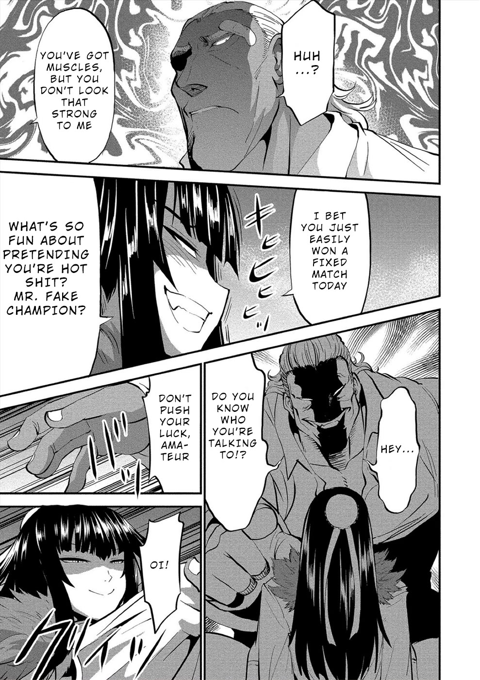 Satsuriku no Kuindeddo – 7-ri no Onna Shikeishuu Chapter 18.5 page 5 - Chapter 18.5: Extra