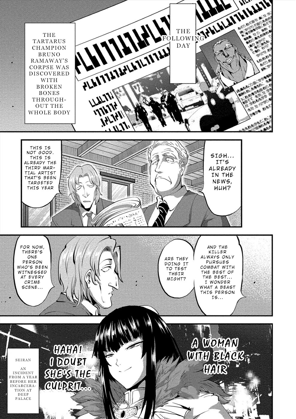 Satsuriku no Kuindeddo – 7-ri no Onna Shikeishuu Chapter 18.5 page 7 - Chapter 18.5: Extra