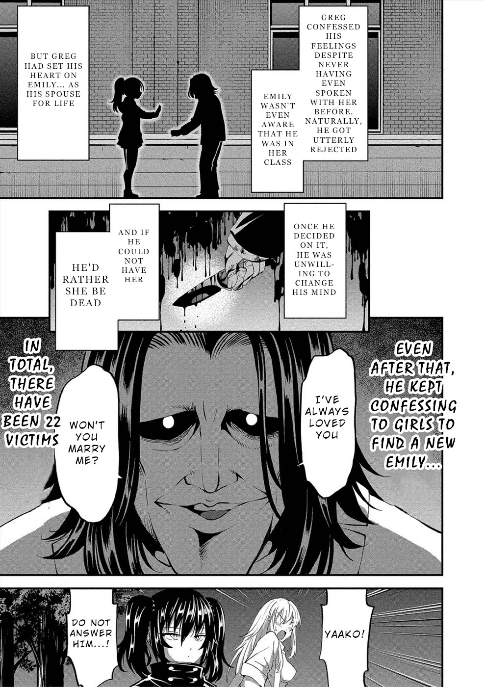 Satsuriku no Kuindeddo – 7-ri no Onna Shikeishuu Chapter 18 page 13 - Chapter 18
