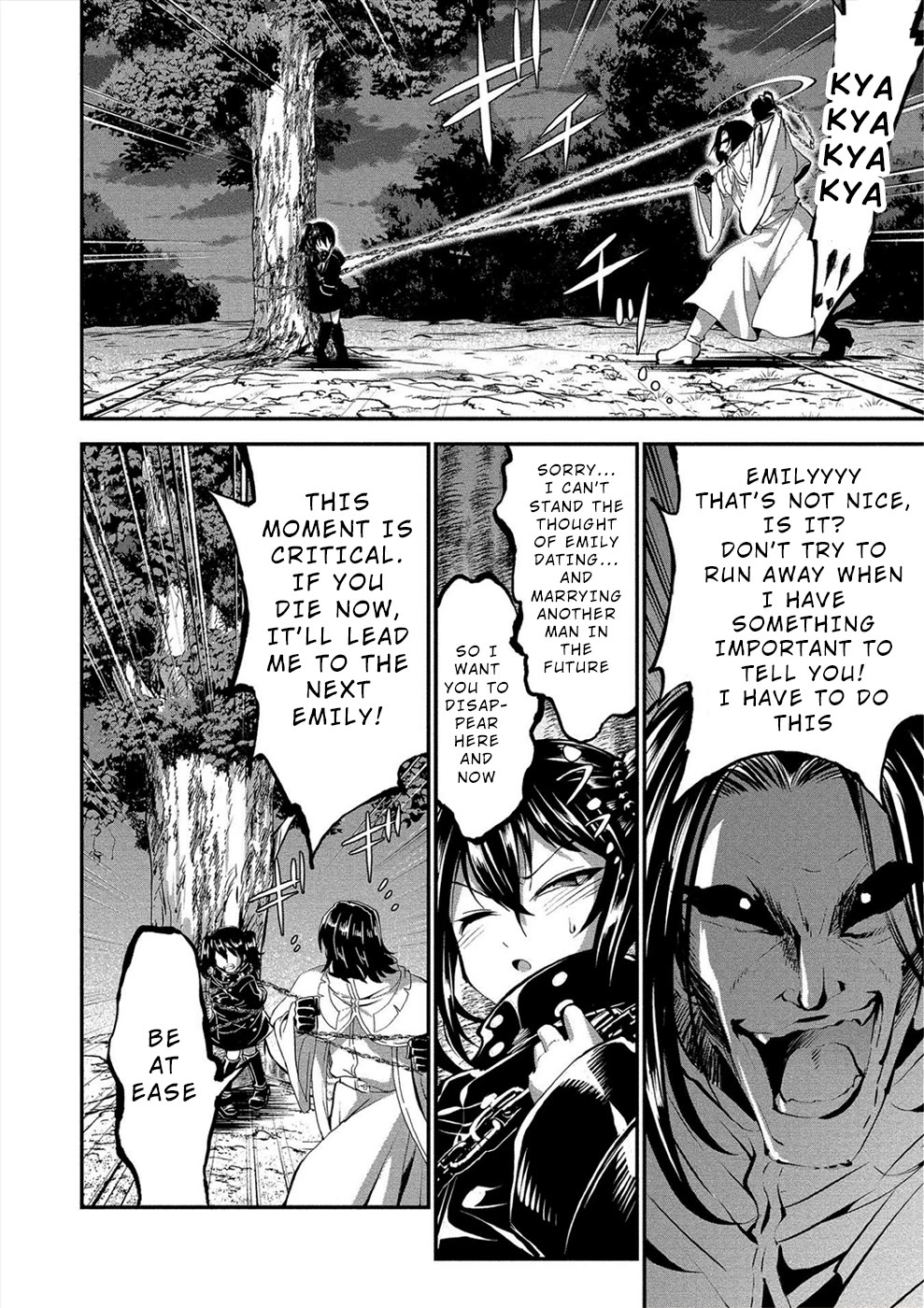 Satsuriku no Kuindeddo – 7-ri no Onna Shikeishuu Chapter 18 page 18 - Chapter 18