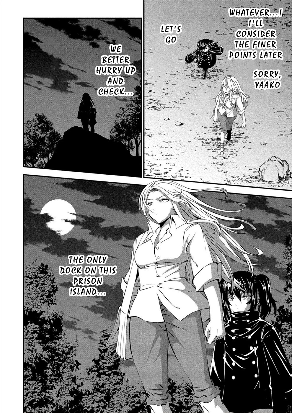 Satsuriku no Kuindeddo – 7-ri no Onna Shikeishuu Chapter 18 page 22 - Chapter 18