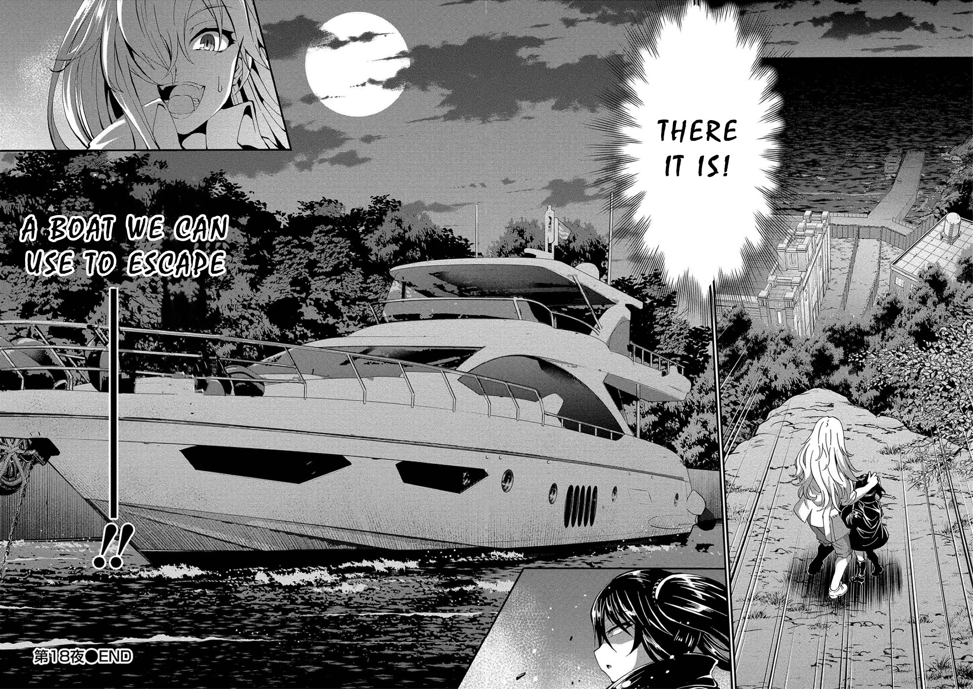 Satsuriku no Kuindeddo – 7-ri no Onna Shikeishuu Chapter 18 page 24 - Chapter 18