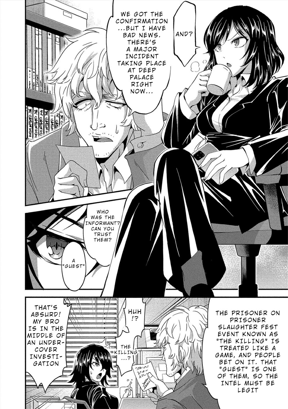 Satsuriku no Kuindeddo – 7-ri no Onna Shikeishuu Chapter 18 page 4 - Chapter 18