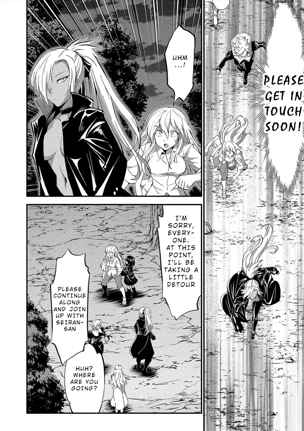Satsuriku no Kuindeddo – 7-ri no Onna Shikeishuu Chapter 18 page 6 - Chapter 18