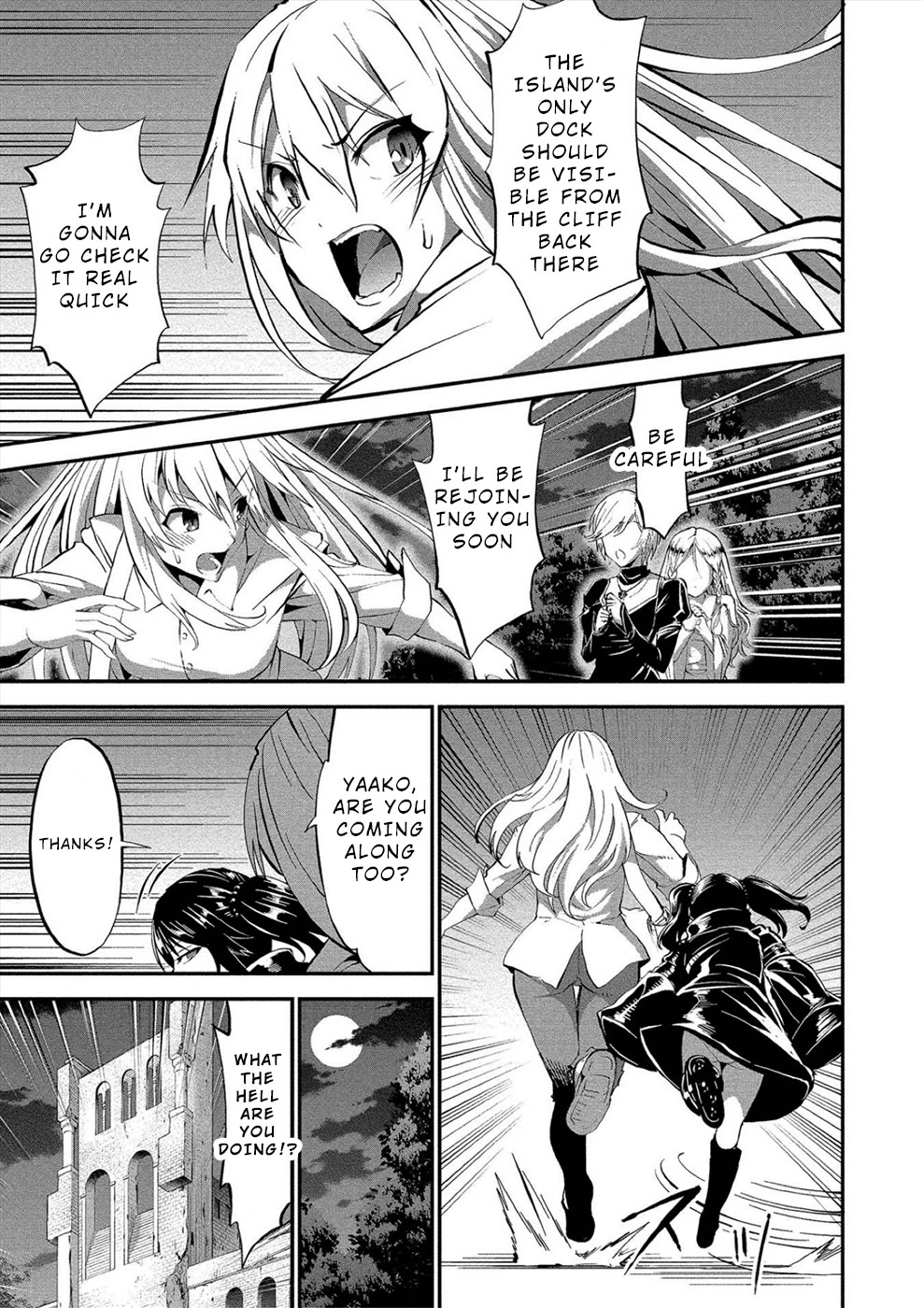 Satsuriku no Kuindeddo – 7-ri no Onna Shikeishuu Chapter 18 page 7 - Chapter 18