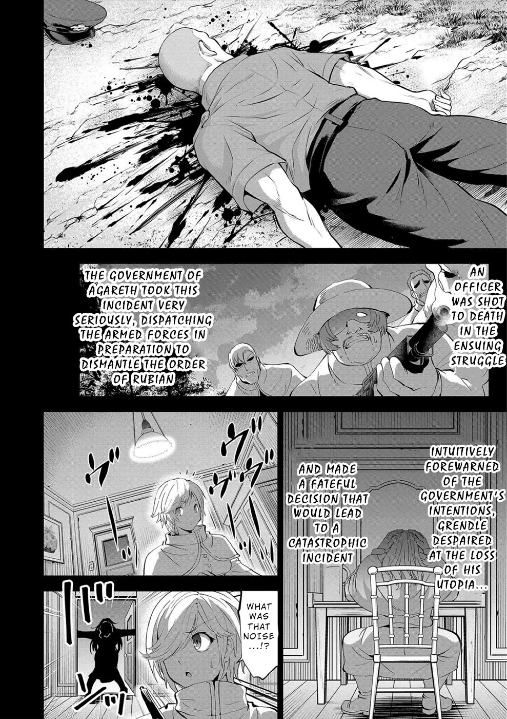 Satsuriku no Kuindeddo – 7-ri no Onna Shikeishuu Chapter 19 page 17 - Chapter 19
