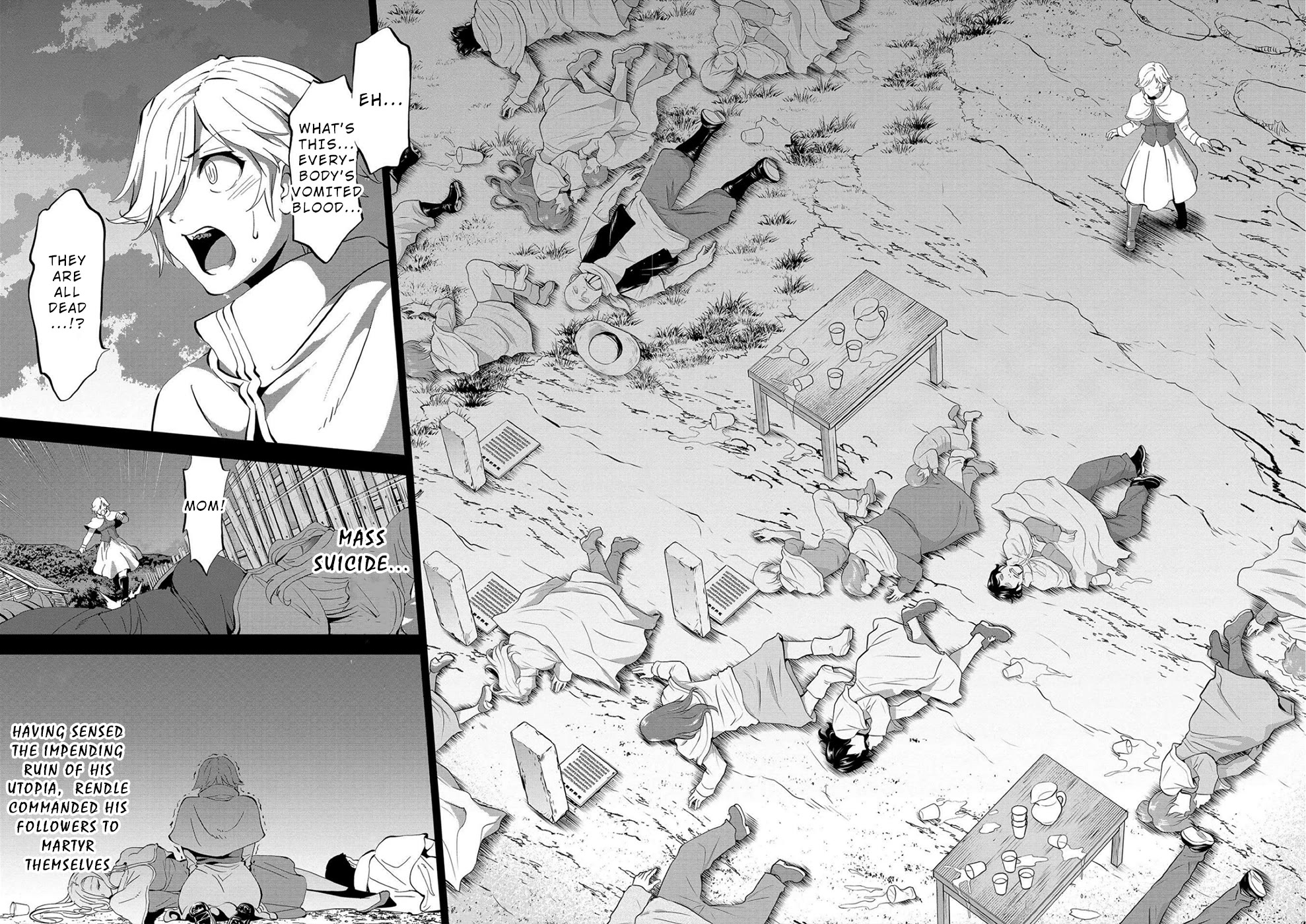 Satsuriku no Kuindeddo – 7-ri no Onna Shikeishuu Chapter 19 page 19 - Chapter 19