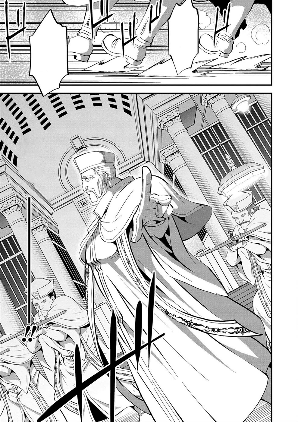 Satsuriku no Kuindeddo – 7-ri no Onna Shikeishuu Chapter 19 page 23 - Chapter 19
