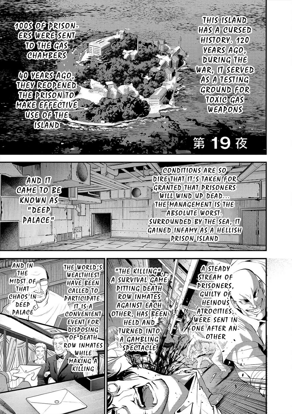 Satsuriku no Kuindeddo – 7-ri no Onna Shikeishuu Chapter 19 page 3 - Chapter 19
