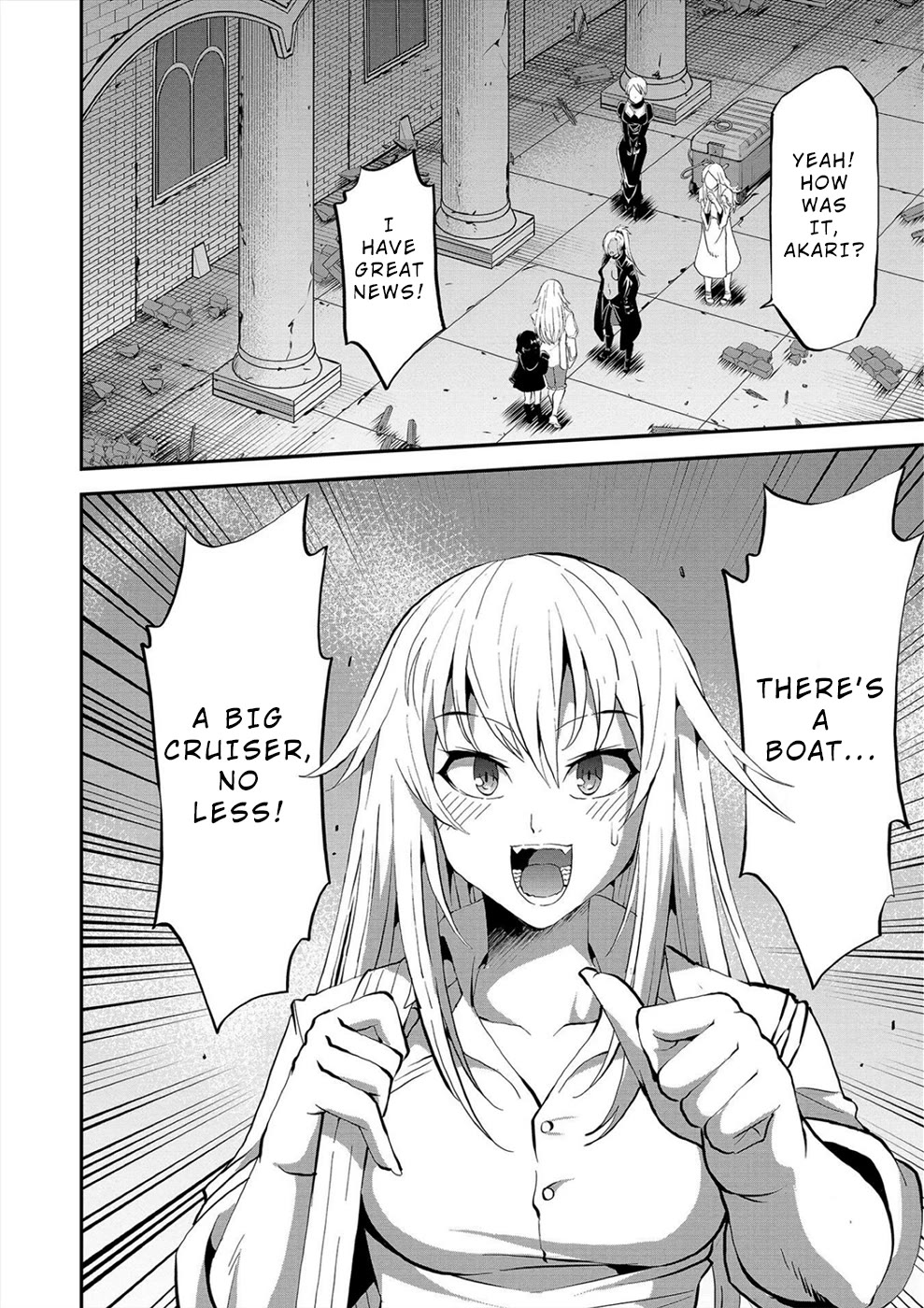 Satsuriku no Kuindeddo – 7-ri no Onna Shikeishuu Chapter 19 page 5 - Chapter 19