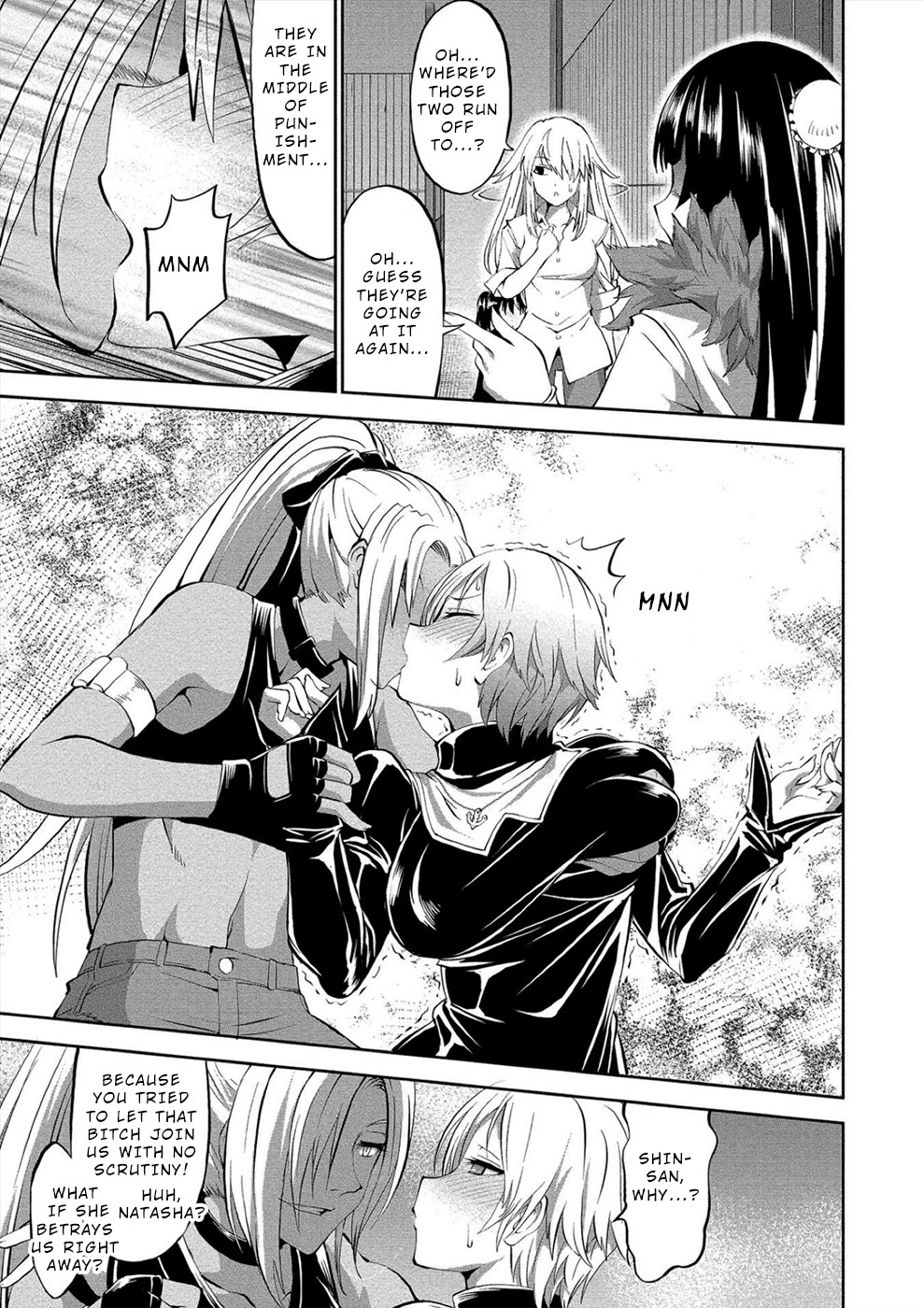 Satsuriku no Kuindeddo – 7-ri no Onna Shikeishuu Chapter 2 page 11 - Chapter 2