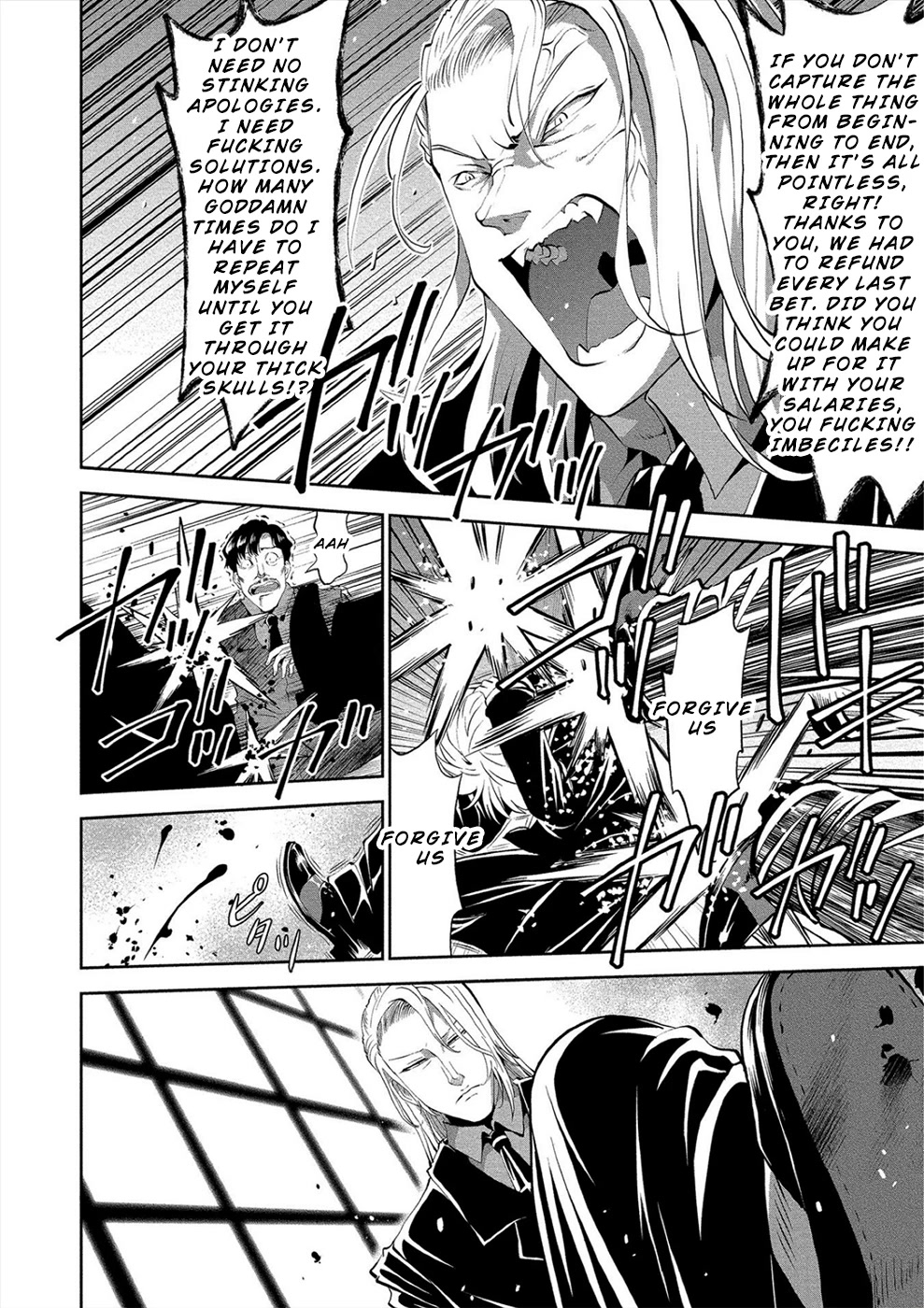 Satsuriku no Kuindeddo – 7-ri no Onna Shikeishuu Chapter 2 page 16 - Chapter 2