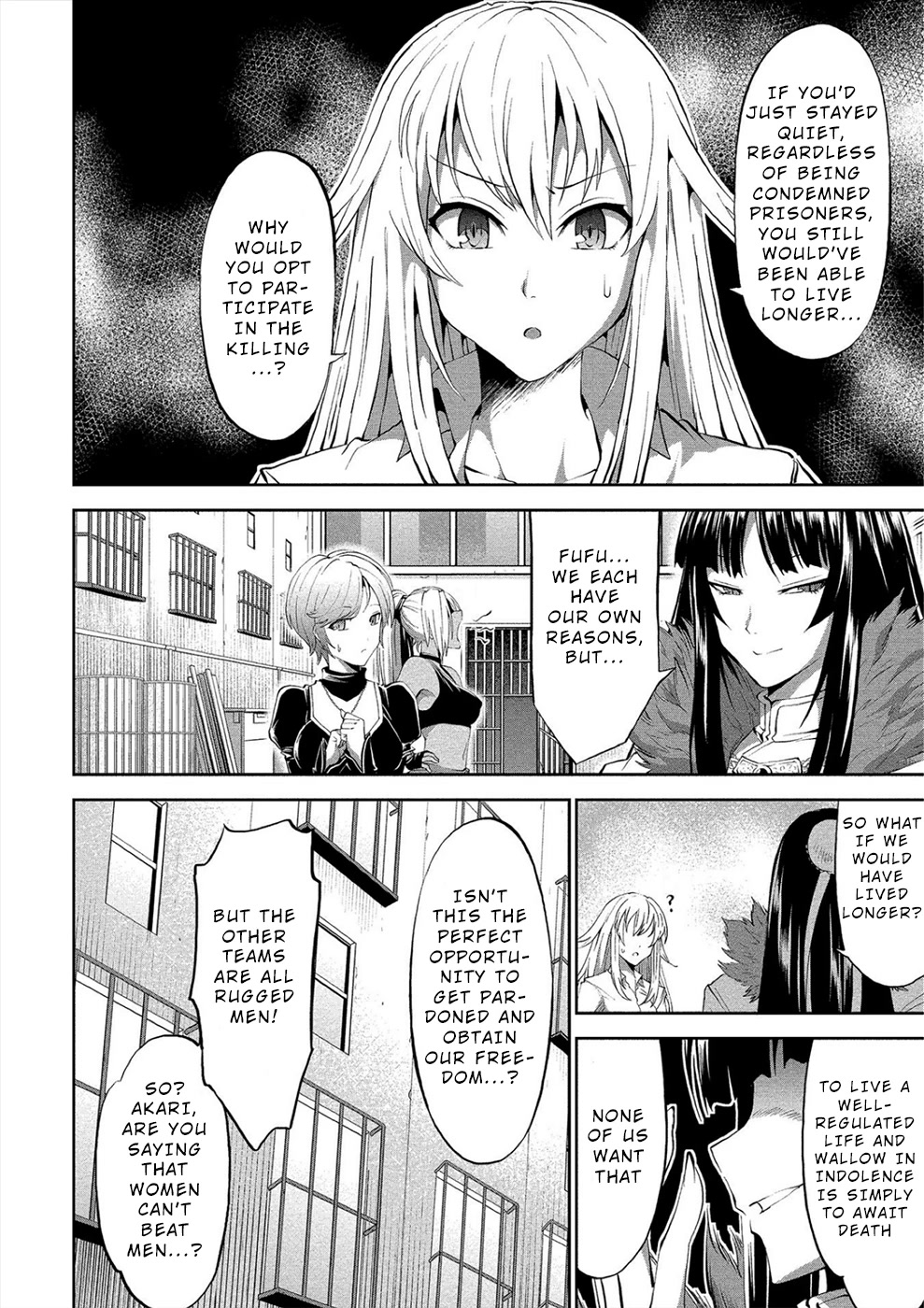Satsuriku no Kuindeddo – 7-ri no Onna Shikeishuu Chapter 2 page 2 - Chapter 2