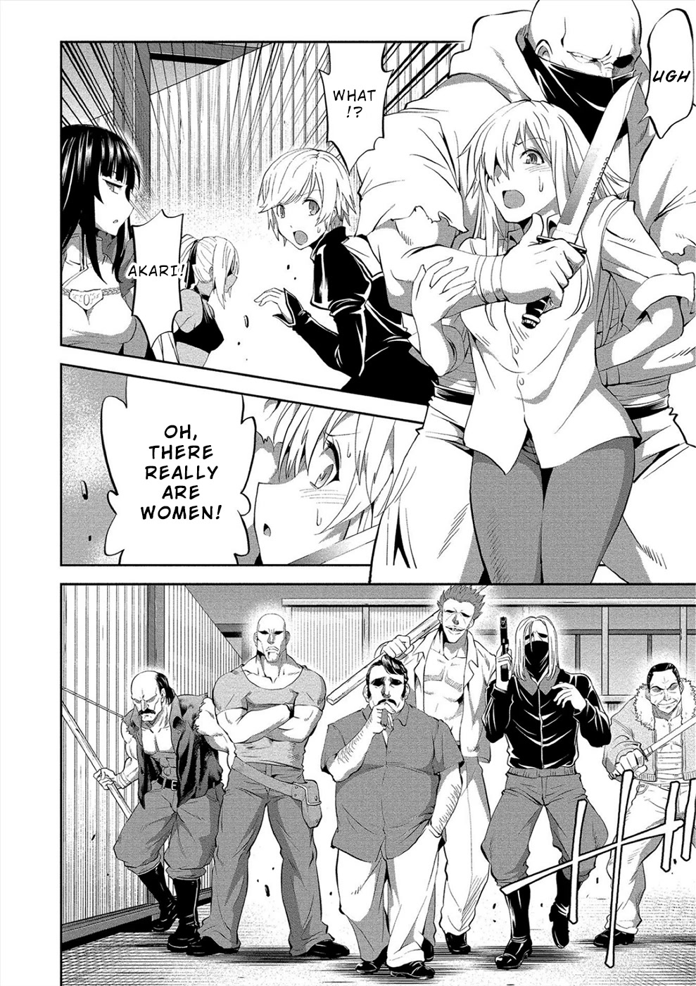 Satsuriku no Kuindeddo – 7-ri no Onna Shikeishuu Chapter 2 page 20 - Chapter 2