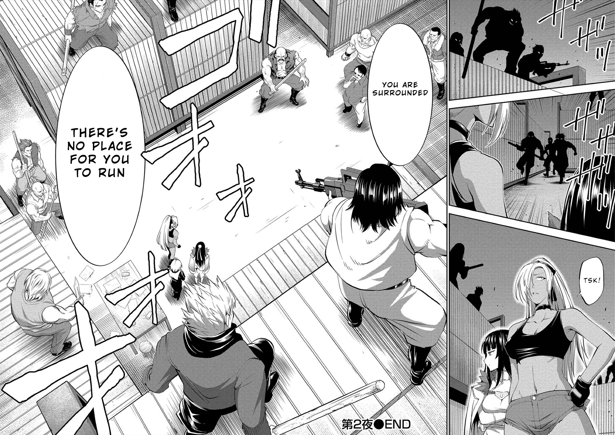 Satsuriku no Kuindeddo – 7-ri no Onna Shikeishuu Chapter 2 page 22 - Chapter 2