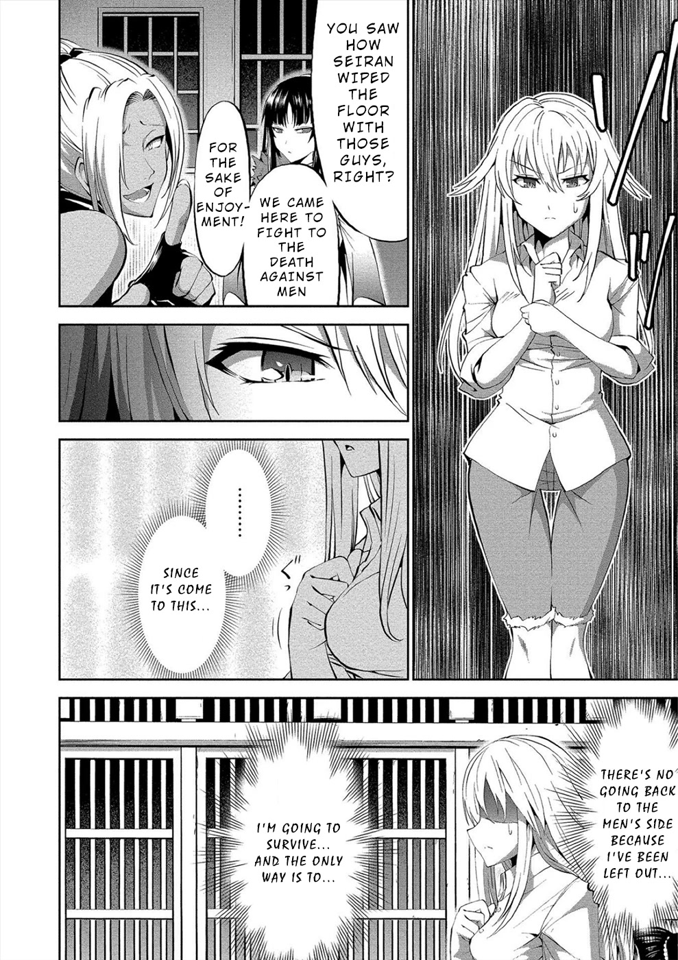 Satsuriku no Kuindeddo – 7-ri no Onna Shikeishuu Chapter 2 page 4 - Chapter 2