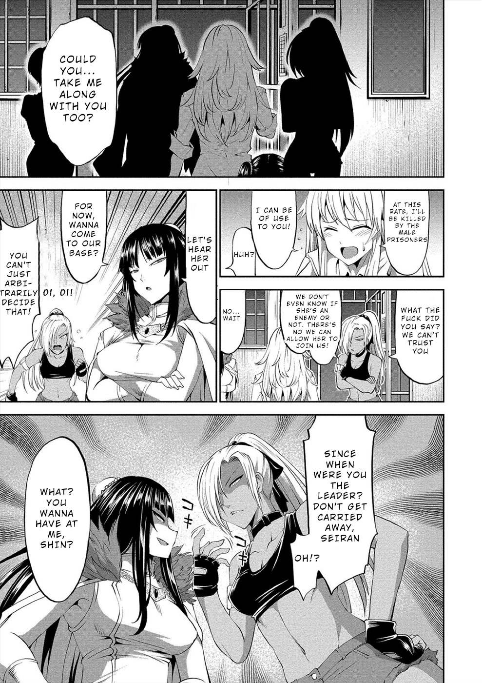 Satsuriku no Kuindeddo – 7-ri no Onna Shikeishuu Chapter 2 page 5 - Chapter 2