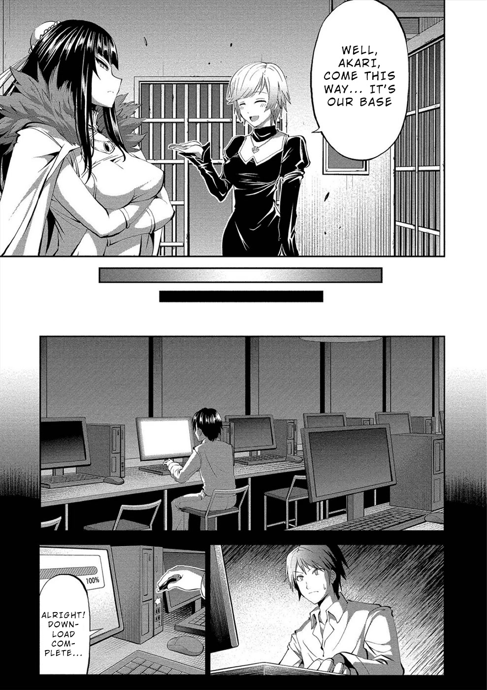 Satsuriku no Kuindeddo – 7-ri no Onna Shikeishuu Chapter 2 page 7 - Chapter 2