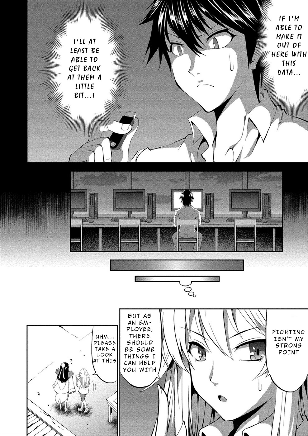 Satsuriku no Kuindeddo – 7-ri no Onna Shikeishuu Chapter 2 page 8 - Chapter 2