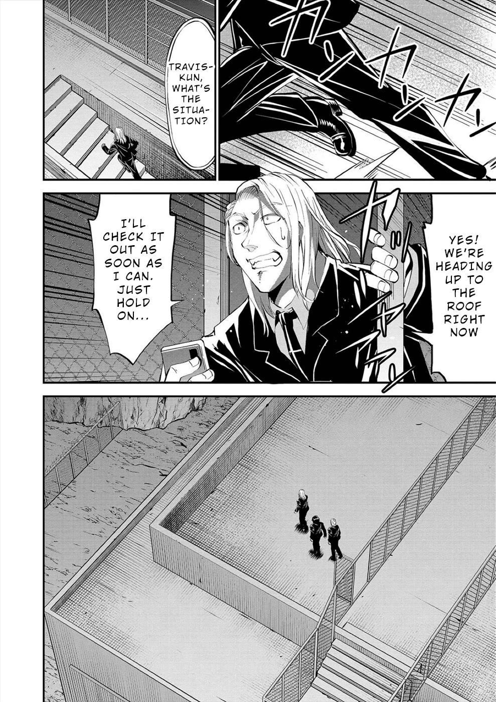 Satsuriku no Kuindeddo – 7-ri no Onna Shikeishuu Chapter 20 page 11 - Chapter 20