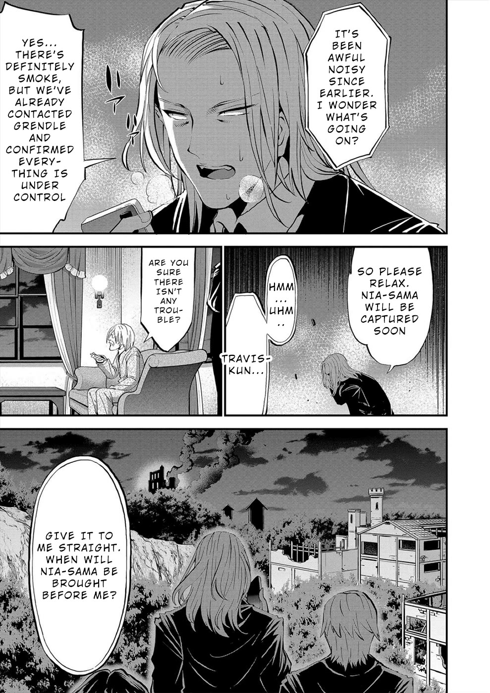 Satsuriku no Kuindeddo – 7-ri no Onna Shikeishuu Chapter 20 page 12 - Chapter 20