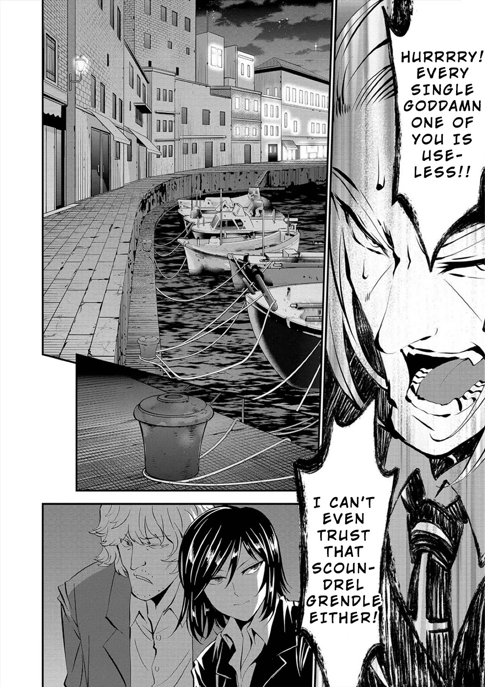 Satsuriku no Kuindeddo – 7-ri no Onna Shikeishuu Chapter 20 page 15 - Chapter 20
