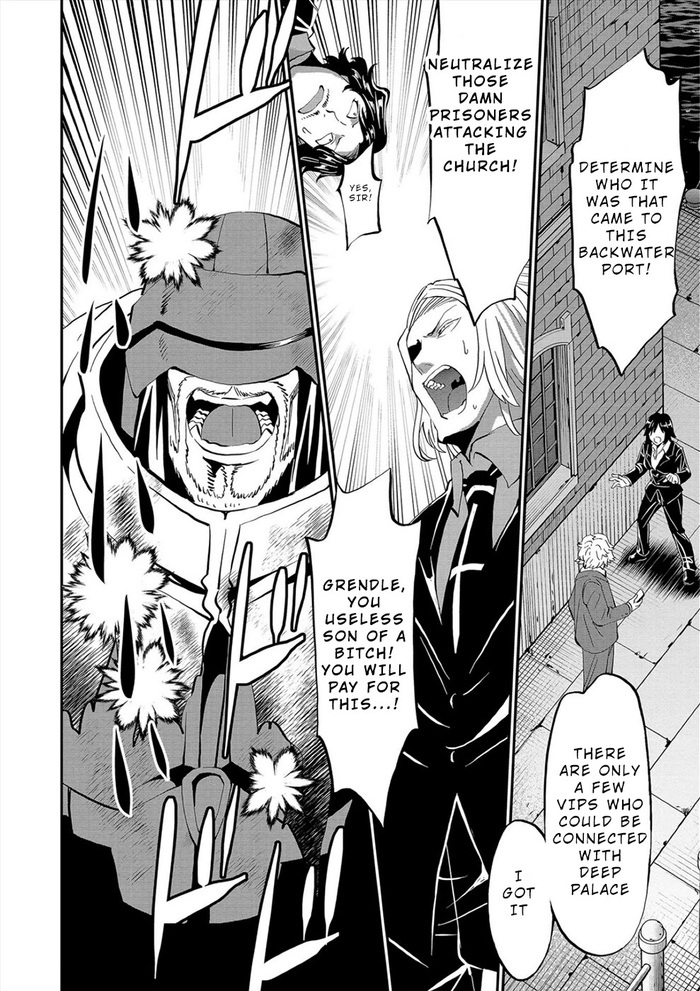 Satsuriku no Kuindeddo – 7-ri no Onna Shikeishuu Chapter 20 page 17 - Chapter 20