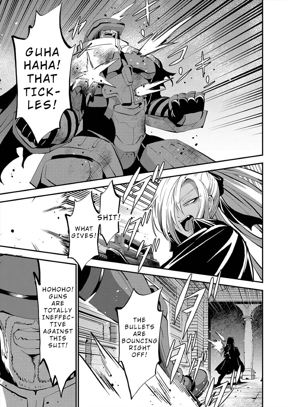 Satsuriku no Kuindeddo – 7-ri no Onna Shikeishuu Chapter 20 page 18 - Chapter 20