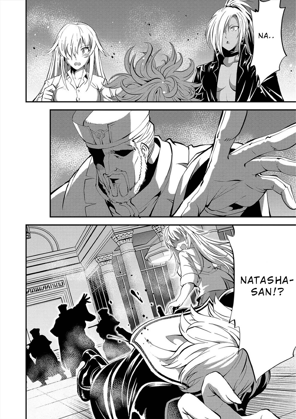 Satsuriku no Kuindeddo – 7-ri no Onna Shikeishuu Chapter 20 page 2 - Chapter 20